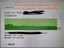 闪迪（SanDisk）128GB USB3.2 U盘 CZ74 读速高达400MB/s 金属高速u盘 安全加密 学习办公投标大容量优盘 实拍图