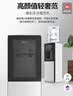 美的（Midea）饮水机茶吧机电热水壶烧水壶家用上置式客厅立式家用桶装宿舍办公室YR1002S-X【钢化玻璃双开门】 实拍图
