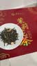 茉莉乡土茉莉花茶叶礼盒装横县2026新茶特级高档送人长辈领导中秋礼品250g 实拍图