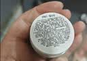 科颜氏（Kiehl's）科颜氏亚马逊白泥毛孔清洁面膜14ml 实拍图
