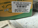 佳沛（zespri）新西兰阳光金奇异果 8个装 超大果单果重约175-204g 猕猴桃水果 实拍图