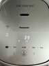 松下（Panasonic）【价保618】饭光光2.0电饭煲0涂层内胆不粘锅IH加热家用不锈钢无涂层电饭锅4-5人4升SR-HNS152-W 实拍图