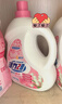 活力28铃兰樱花洗衣液16.8斤 2.6kg*2瓶+1.6kg*2袋去渍留香 官方正品 实拍图