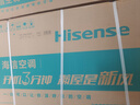 海信空调智省电ultra【价保618】大薄荷大1.5匹一级冷暖挂机省电率53%世界杯定制KFR-35GW/A330UPro-X1 实拍图