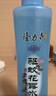隆力奇驱蚊花露水喷雾止痒套装驱蚊液户外家用防蚊虫195ml+牛黄195ml 实拍图