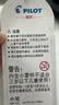 百乐（PILOT）【热门商品】P500考试笔20周年限定中性走珠笔办公用品签字学生CA.BL-P50MW20A-B-S3 0.5白/黑 3支 实拍图