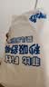 菲比Fitti秒吸舒爽拉拉裤XL57(12-17kg)加大码裤型尿不湿瞬吸干爽 实拍图