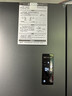 容声465L十字门电冰箱超薄一级能效风冷无霜双变频节能净味四开门家用以旧换新国家补贴BCD-465WD18FP 实拍图