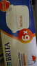 碧然德（BRITA）家用净水壶 滤水壶滤芯 MAXTRA+LE 去水垢专家滤芯 6枚装 实拍图