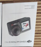 大疆 Osmo Action 5 Pro 超旗舰画质运动相机户外摩托骑行潜水vlog相机便携式旅拍摄像机 实拍图