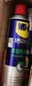 WD-40刹车异响清洁剂零部件清洗剂除锈润滑剂门锁润滑油螺丝松动剂套装 实拍图