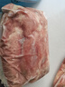 鲜京采进口原切去骨羊后腿肉净重4斤 烧烤炖煮食材 羊肉 京东自有品牌 实拍图