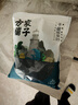 方家铺子中华老字号 六星裙带菜268g烘干海带菜海产干货 凉拌火锅食材 实拍图