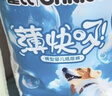雀氏【未检出甲酰胺】薄快吸夏季超薄拉拉裤XXXL42片婴儿尿片尿不湿 实拍图