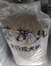 麦富迪狗粮 藻趣儿狗粮成犬粮牛肉螺旋藻 均衡营养15kg/30斤 实拍图
