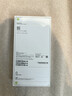 Apple/苹果  iPhone 17 Pro 256GB 银色 支持移动联通电信5G 双卡双待手机 实拍图