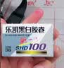 乐凯 乐凯135胶卷彩色负片C200彩色胶卷5支装 精选套装 36张/支 纪念款 加送75元冲扫礼包 实拍图