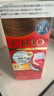 宣若（CIELO）美源 染发霜（薄荷灰棕3MA）进口染发膏植物配方轻奢灰调盖白发 实拍图