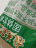 怡泰桂花酸梅晶680g酸梅汤原料包酸梅粉汁火锅好伴侣冷水速溶饮料打窝 实拍图
