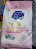 超能 亲肤香氛天然皂粉 小苍兰&玫瑰精油香氛 3.2斤 洗护二合一 实拍图