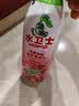 水卫士除菌净味浴室清洁剂480g*3瓶卫生间瓷砖厕所马桶玻璃清洗剂 实拍图