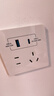 公牛（BULL）开关插座 G12系列五孔插座带USB+Type-C 30w快充G12E537 象牙白 实拍图