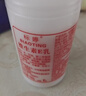 标婷维生素E乳100g*6瓶面霜ve乳液膏保湿补水滋润干燥身体乳护手女男 实拍图