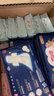 七度空间少女超薄透气100%纯棉亲肤106片日夜组合卫生巾【新国标认证】 实拍图