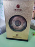 习酒窖藏藏品 酱香型白酒 53度 500ml 单瓶装 实拍图