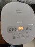美的（Midea）低糖电饭煲 4升0涂层电饭锅家用智能米汤分离沥米饭煲316L不锈钢3-8人多功能微压蒸柴火饭锅4E62LS 实拍图