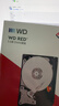 西部数据（WD）NAS机械硬盘 WD Red Pro西数红盘 22TB 7200转512MB SATA CMR垂直 NAS专用硬盘 3.5英寸 WD221KFGX 实拍图