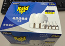 雷达（Raid）电热蚊香液  336晚6瓶装替换装 无加热器无香型 驱蚊液驱蚊用品 实拍图