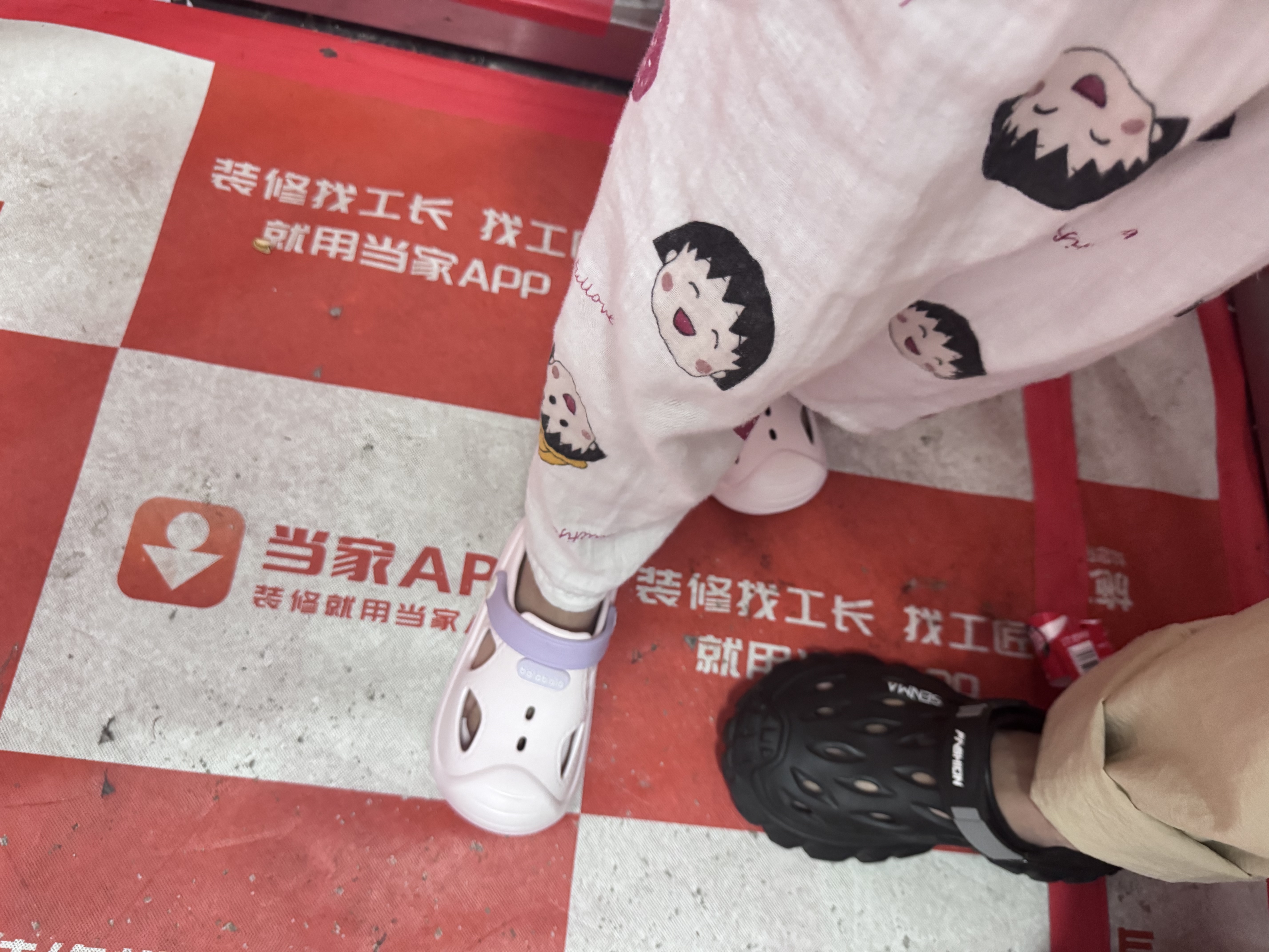 巴拉巴拉儿童洞洞鞋夏季沙滩鞋宝宝幼儿拖鞋3-6岁男童室内洗澡凉拖鞋女孩 实拍图