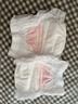 好奇（Huggies）铂金装小桃裤成长裤XXXL26片*4包(17kg以上)【透爽散热】 实拍图