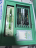 派通（Pentel ）【文具礼物】毕业季礼盒逢考必过文具套装中考高考考研加油礼物金榜题名祝福礼盒装 实拍图