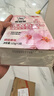老管家洗衣机清洁剂375g滚筒波轮洗衣机槽清洗剂强力杀菌除垢祛味花香 实拍图