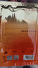 京东京造增强版暖身贴保暖贴100片装暖腰贴关节发热贴 发热12小时 实拍图