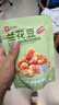 良品铺子巨大袋巨型零食大礼包零食零食送女友礼物送礼端午节礼品3503g 实拍图