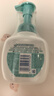 强生婴儿牛奶洗发沐浴二合一400ml*2 新生儿宝宝儿童洗发水沐浴露泡沫 实拍图