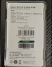 绿联USB3.0高速读卡器 多功能SD/TF二合一 支持电脑单反相机行车记录仪安防监控存储内存卡多卡多读 实拍图