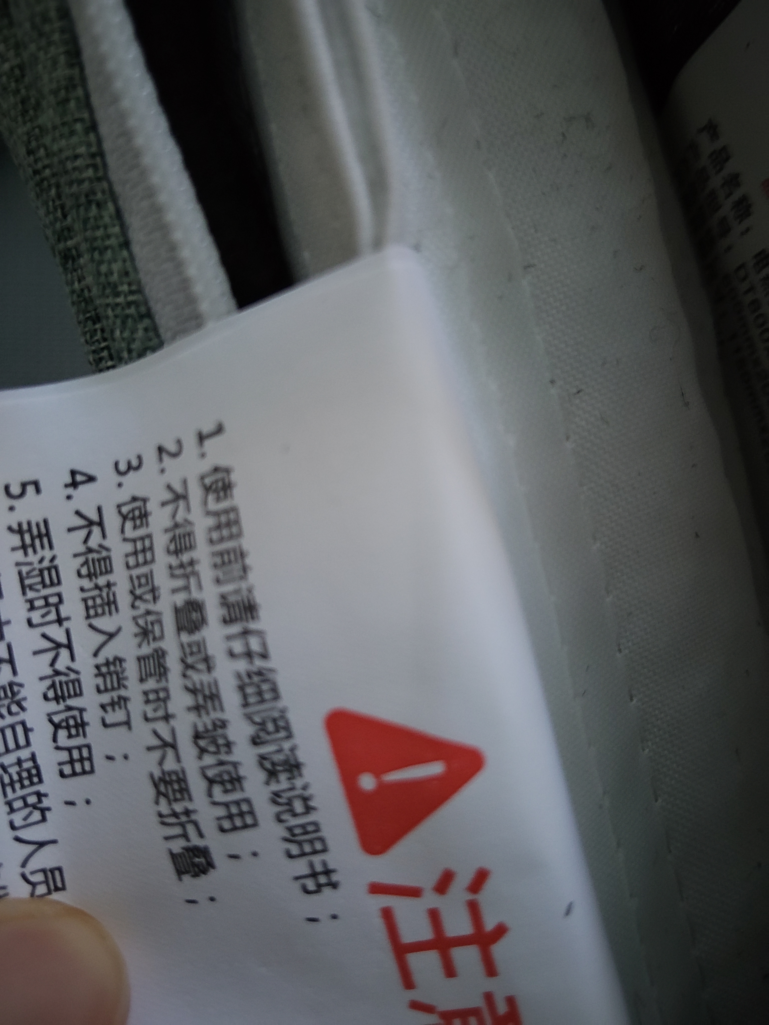 俞兆林暖宫腰带海盐袋热敷包艾草艾灸肚子腹部专用肩颈电加热敷袋理疗袋 实拍图