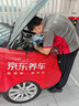 美孚（Mobil）全合成汽机油5W-30 SP级4L美孚1号极光银汽车保养京东养车自营 实拍图