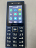 诺基亚（NOKIA）210 4G全网通 微聊语音视频 定位AI双卡双待 直板按键学生老人老年人功能机备用手机 蓝色 实拍图