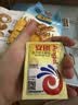 安琪（Angel）高活性干酵母小包装低糖型酵母粉发面家用包子馒头发酵粉烘焙原料 酵母5g*5袋 实拍图