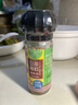 银京白胡椒粒50g瓶装香辛料胡椒碎胡椒粉煲汤烹饪研磨方便研磨瓶 实拍图