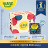 怡颗莓Driscoll's 云南蓝莓Jumbo大果18mm+12盒125g/盒生鲜端午水果礼盒 实拍图