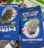 美时多原味儿童海苔无添加盐宝宝零食即食紫菜海苔片寿司海苔拌饭13.5g 实拍图