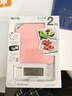 百利达（TANITA） KJ-213家用厨房秤 日本品牌可悬挂防滑烘焙电子秤克称 粉色 实拍图