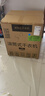grossag德国5公斤烘干机家用智能滚筒式干衣机小型直排烘衣机 UV紫外线除菌除螨毛屑过滤 5KG白顶配款【12H托管+防锈烤漆+双重降噪】 实拍图