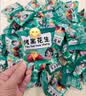 魏尔夫黑花生山东紫黑皮五香烤花生米特产富硒下酒菜2026年新货零食50包 实拍图